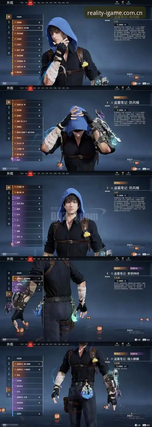 一位资深游戏观察者的碎碎念：玩透IGAME CN前，不妨先看清这四个问题
