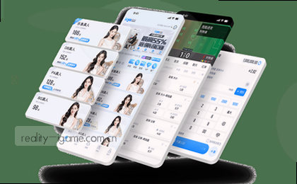 1. 一键下载APP
2. 移动端新体验
3. 扫码即刻安装
4. 指尖畅享服务
5. 掌上精彩无限
6. 下载开启便捷