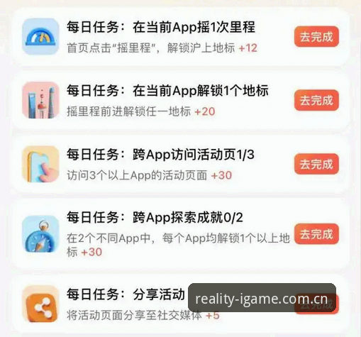 你有没有过这样的时刻？打开手机想刷会儿赛事，却发现某个APP的界面装在最新那台iPhone上，图标被圆角切了一角，列表滚动时总有种微妙的卡顿。屏幕越大，颗粒感越明显，仿佛那个叫“热爱”的东西，在硬件换代后被冷落在某个旧文件夹里。可上周末，我碰见老玩家孙浩，他正用新换的15 Pro Max盯着一个界面边看边比划，屏幕上密密麻麻的图表和数据流，他手指划过去，流畅得就像玻璃上滑过水珠。我凑过去一看——那正是最新苹果设备把热爱做成可玩的现实客户端。